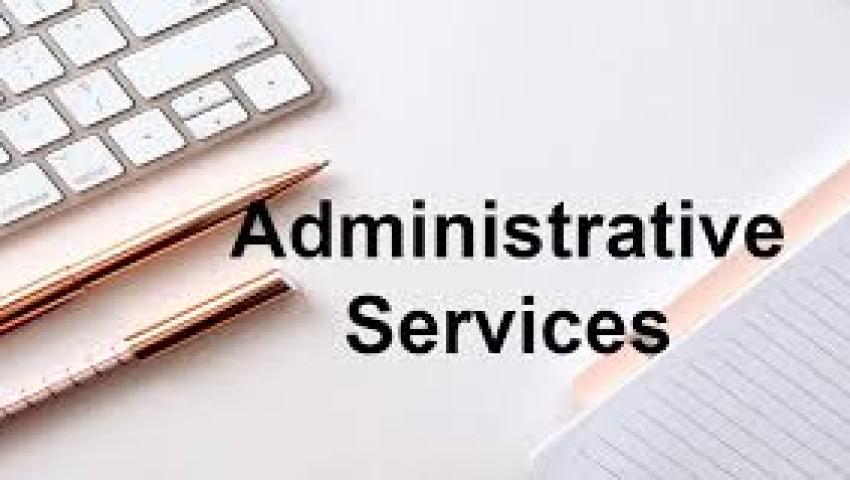خدمات الإدارة التنفيذية